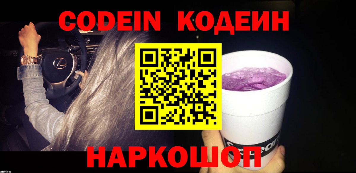 ГАШ Киров