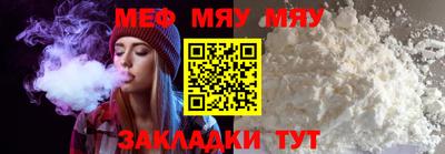 шишки Коммунар