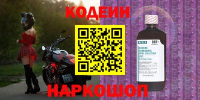 герыч Конаково