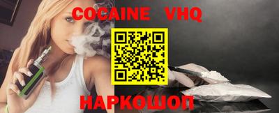 герыч Конаково