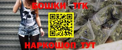 сатива Комсомольск-на-Амуре