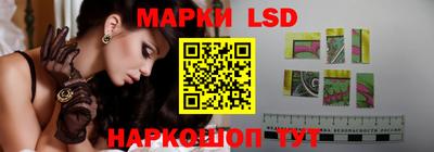 герыч Конаково