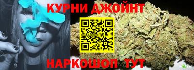 герыч Конаково