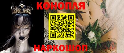 герыч Конаково