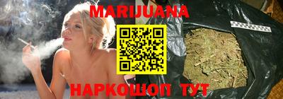 герыч Конаково