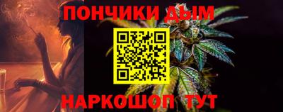сатива Комсомольск-на-Амуре