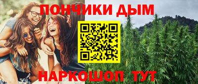 герыч Конаково