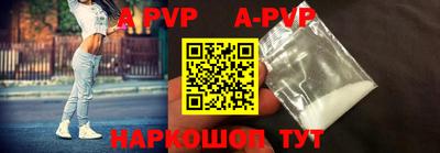 герыч Конаково
