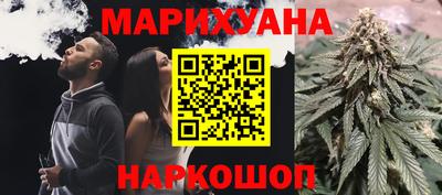 герыч Конаково
