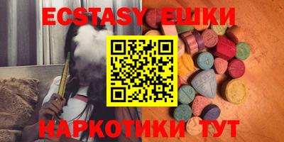 герыч Конаково