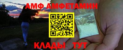 шишки Коммунар