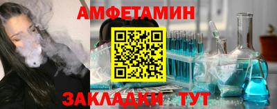 шишки Коммунар