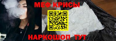 сатива Комсомольск-на-Амуре