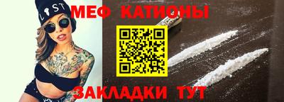 сатива Комсомольск-на-Амуре