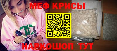 герыч Конаково